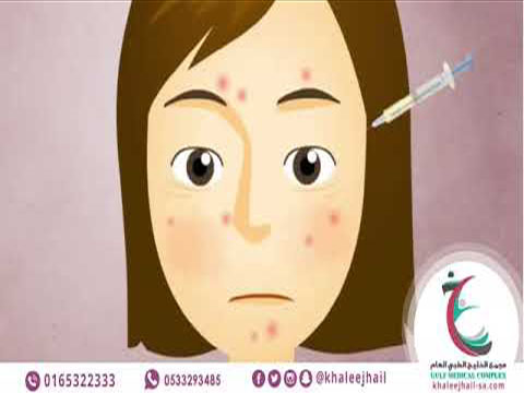 مجمع الخليج الطبي بالحائل في السعودية